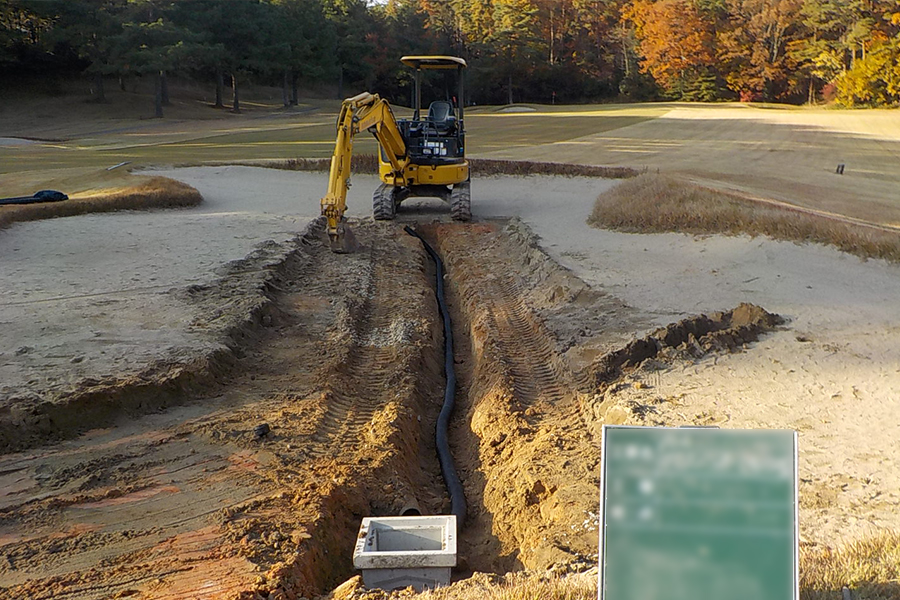 澄和造園土木株式会社