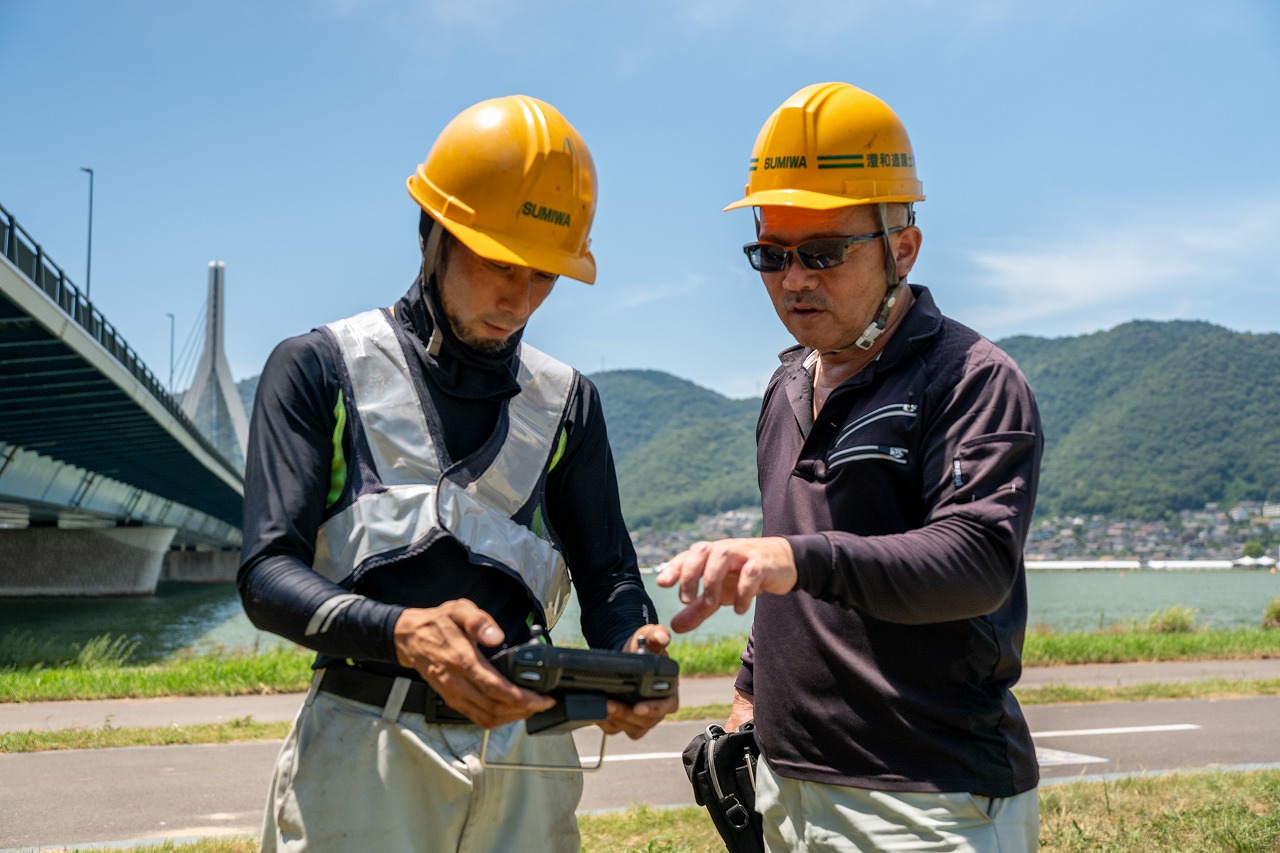 澄和造園土木株式会社